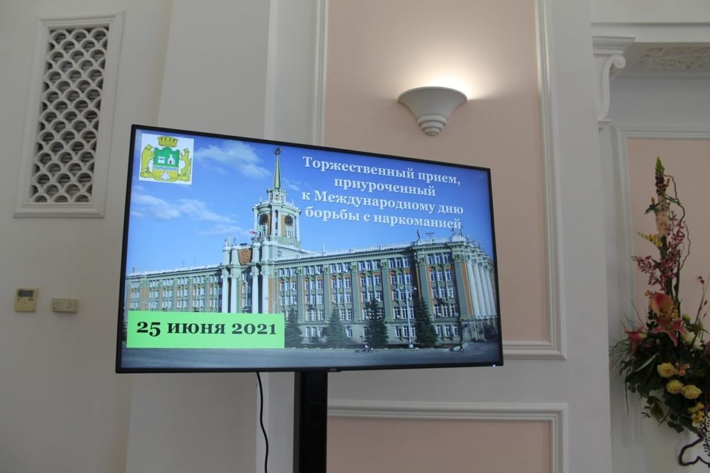 благодарность от администрации