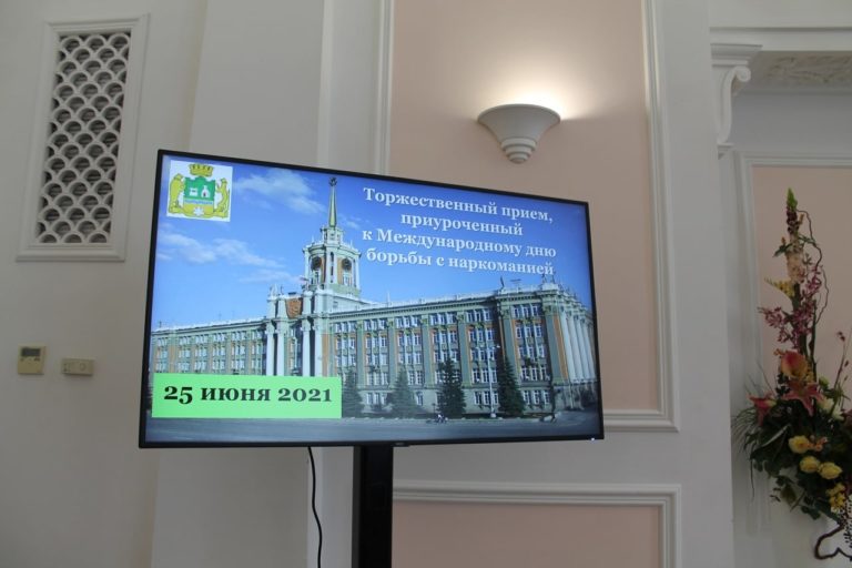 благодарность от администрации