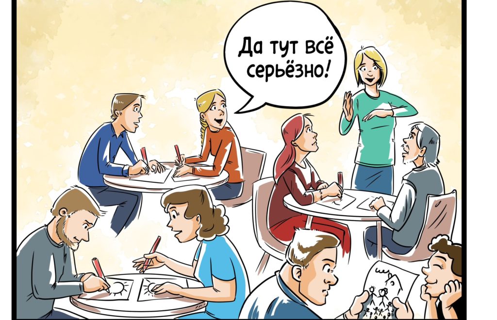 школа осознанного родительства