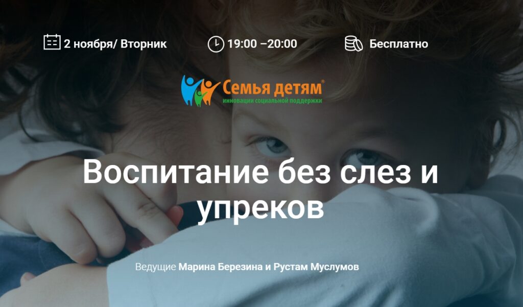 Verkhnyaya_Salda