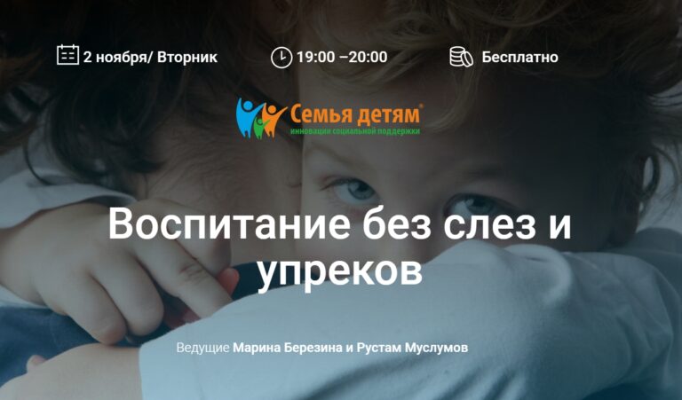 Verkhnyaya_Salda