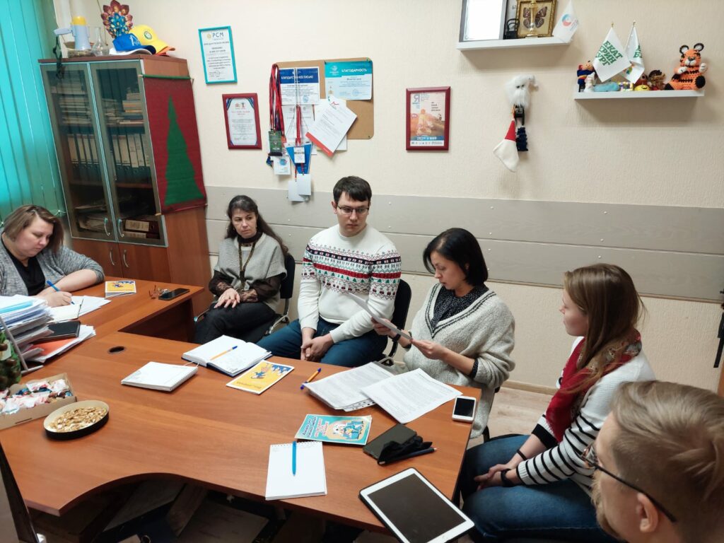 administraciy_Ekaterinburg