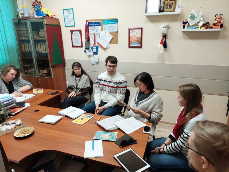 administraciy_Ekaterinburg