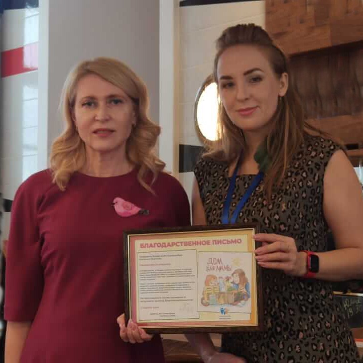 buchelnikova_mostepan