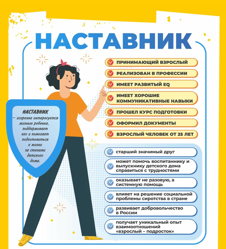 nastavniki_vistavka