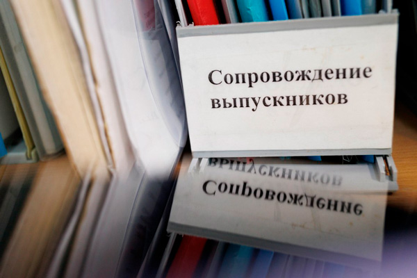 Дом для мамы