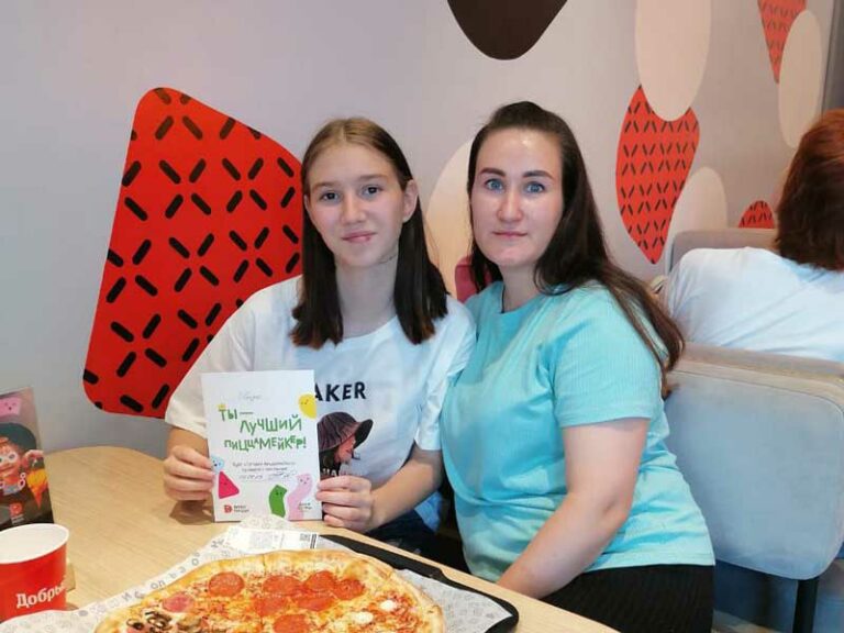 Анастасия и Лиза