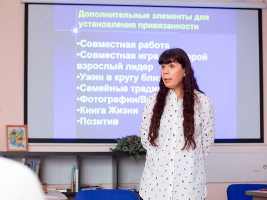 Лекция на тему «Привязанность в жизни ребёнка»