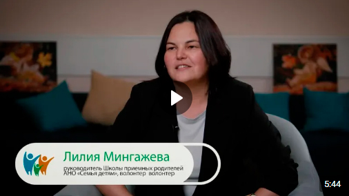 Видео о наших волонтерах