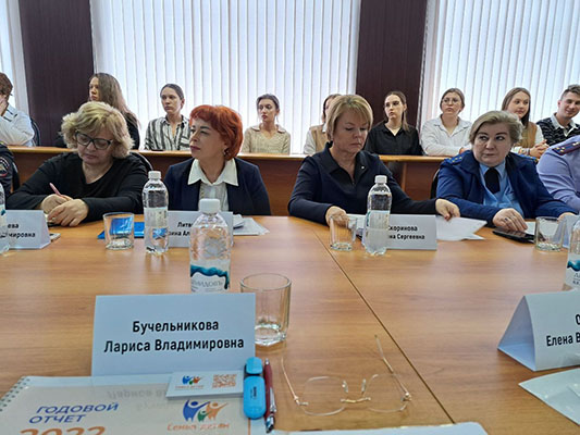 Круглый стол «Особенности обеспечения и защиты прав и интересов детей..."