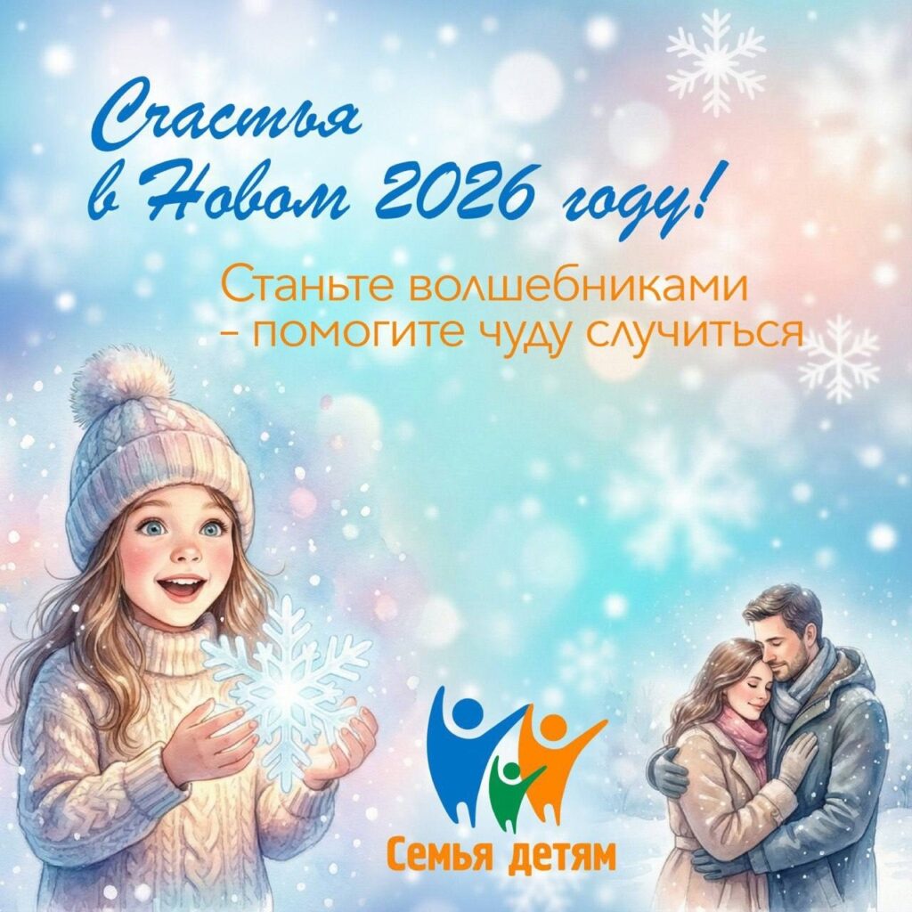 Открытка
