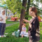 24 июля